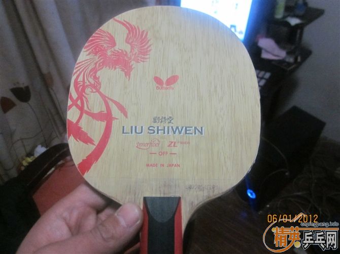 ����ʫ��ZLF