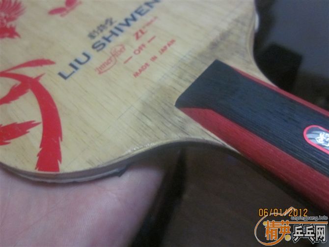 ����ʫ��ZLF