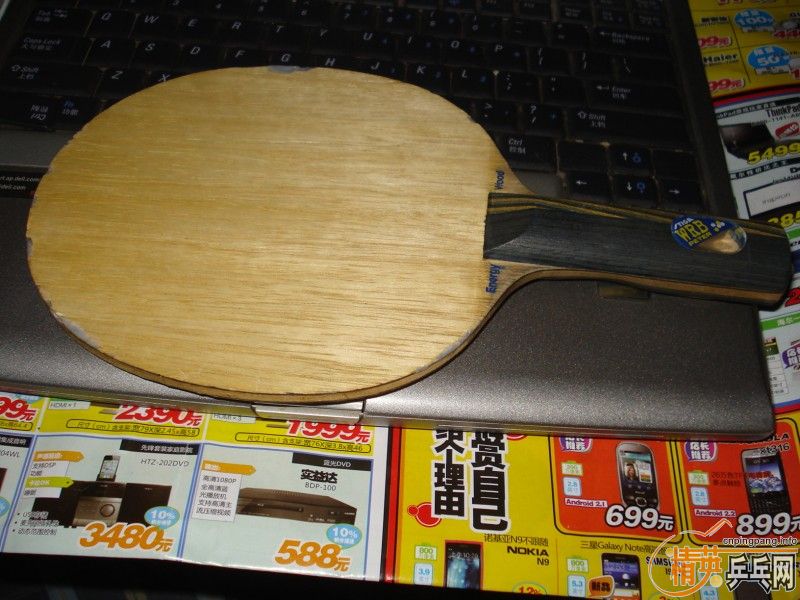 ��������Ͼ�κ�����ѵİ�.��Ҽ�֤