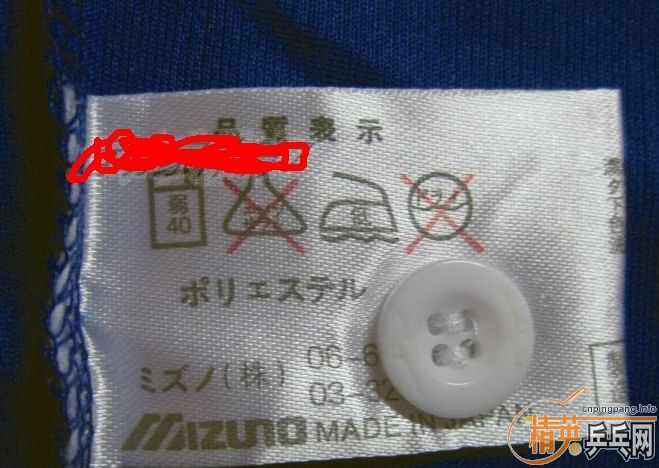 �պ�«�����ѵ�����Ũƹ����� ���Ұ�æ������