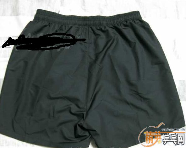 �պ�«�����ѵ�����Ũƹ����� ���Ұ�æ������