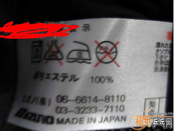 �պ�«�����ѵ�����Ũƹ����� ���Ұ�æ������