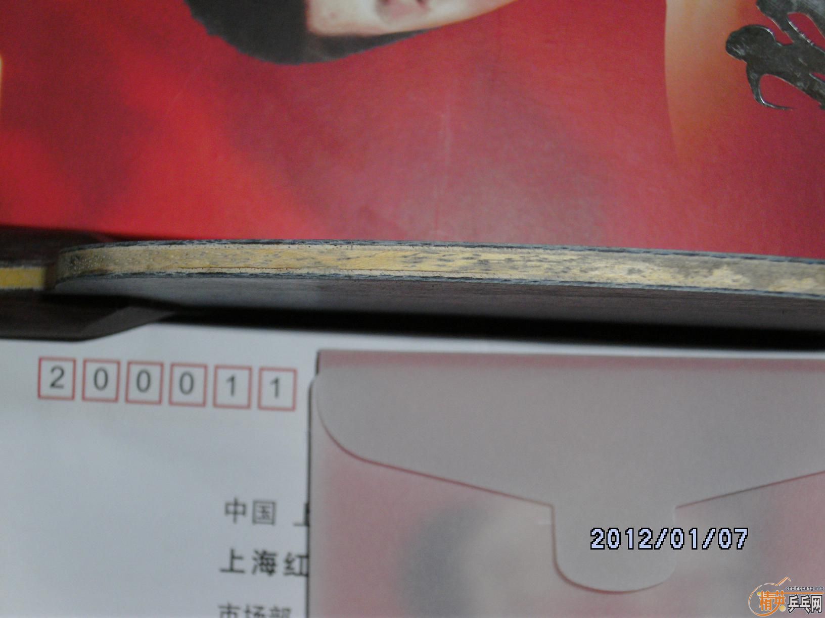 ѳ65090.5FL------ӹת