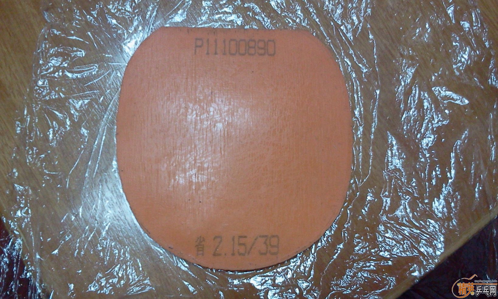 26ģ9.8neoʡ