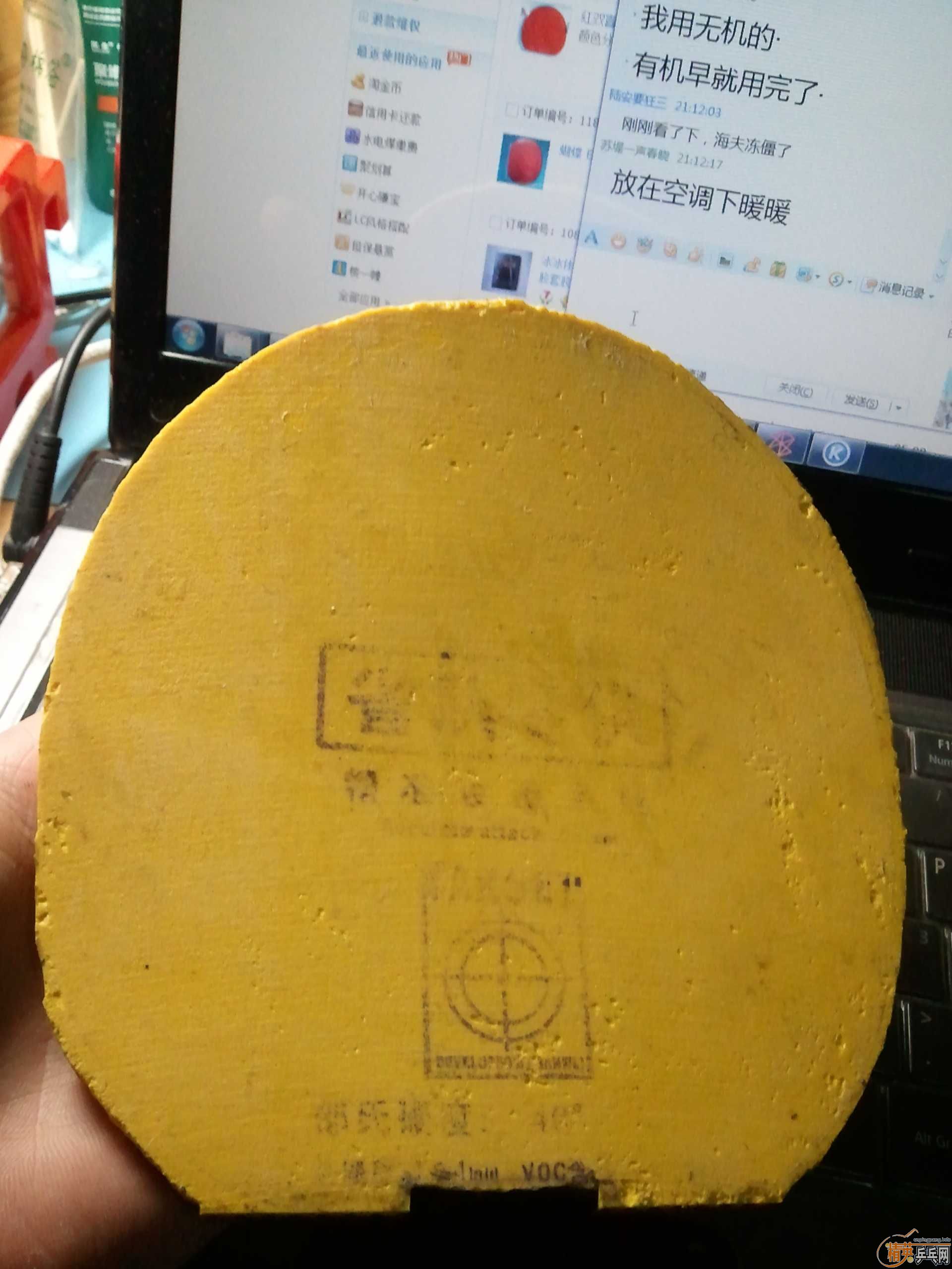 ˡ150nittaku nodias(ѳ) 180ʡ(ѳ)50ʡعѳ30콹3һ(ѳ)