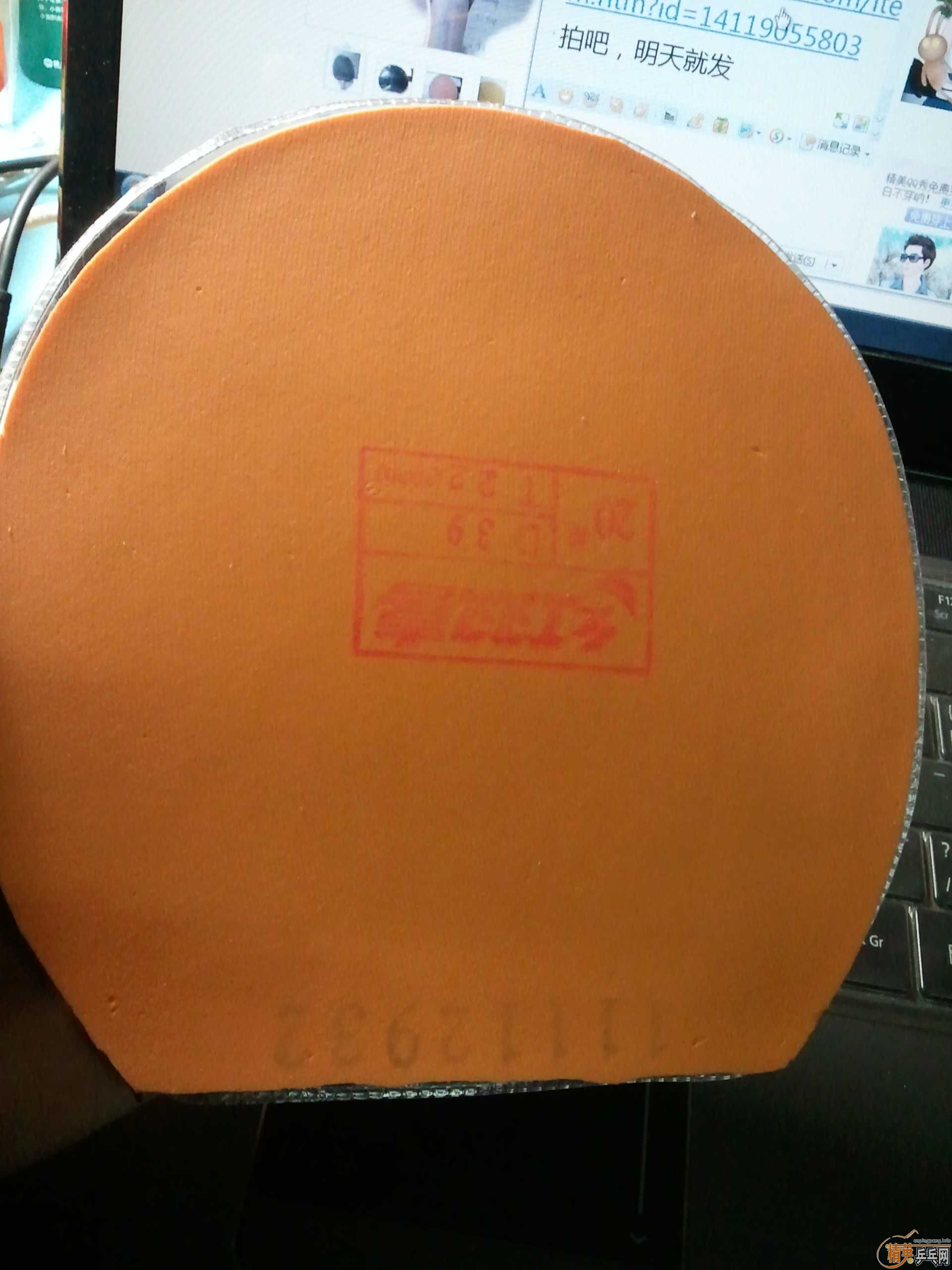 ˡ150nittaku nodias(ѳ) 180ʡ(ѳ)50ʡعѳ30콹3һ(ѳ)