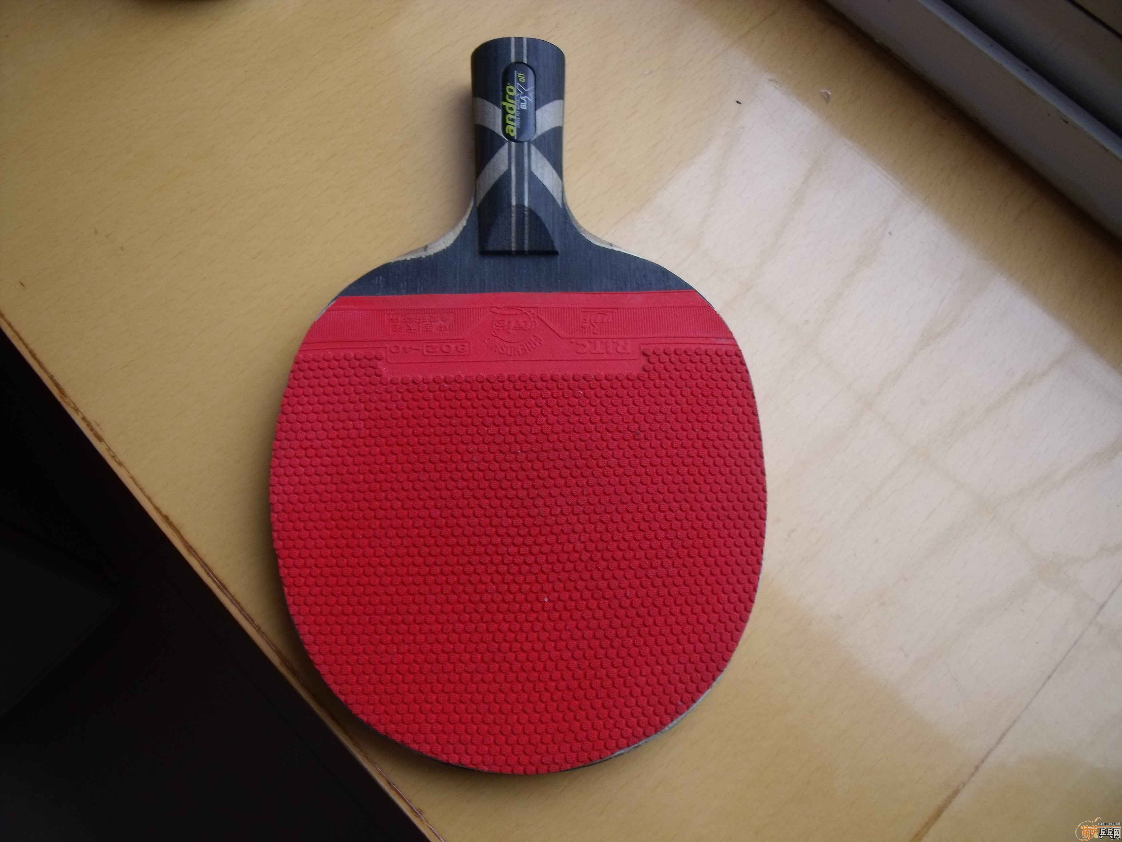 ��������������װ壬һ��¹����ȣ�һ������900#��������