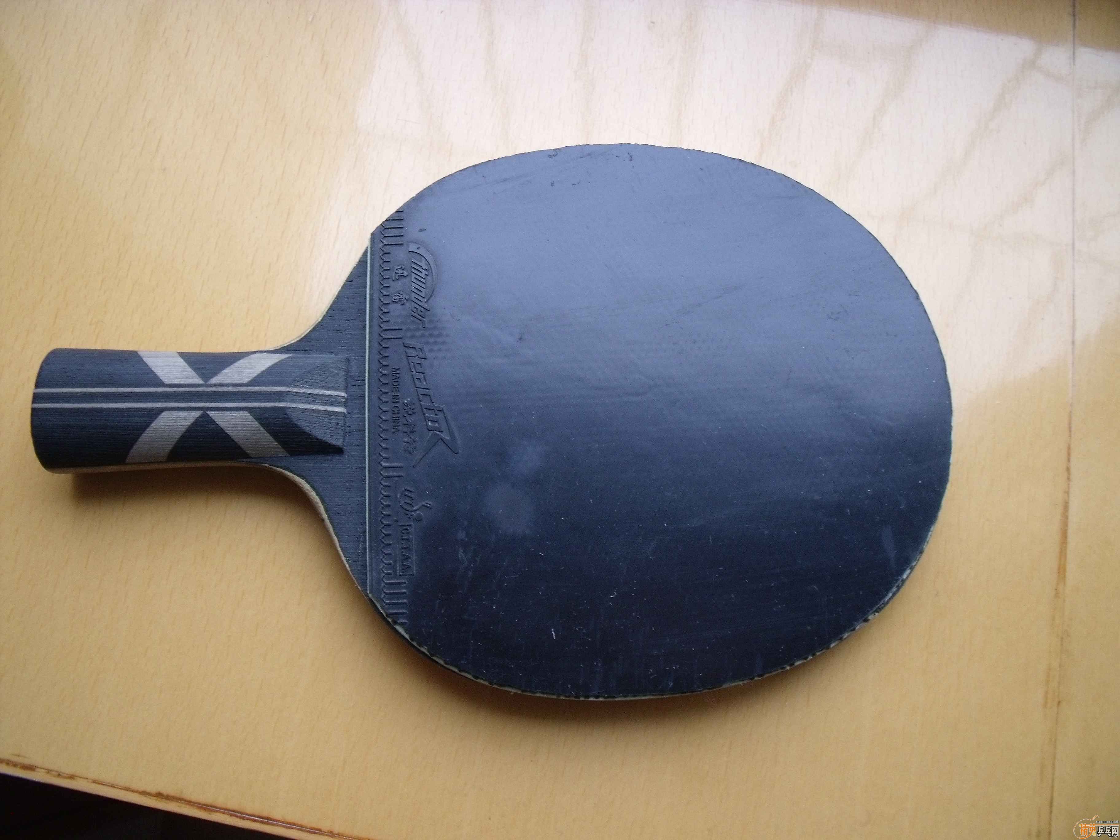 ��������������װ壬һ��¹����ȣ�һ������900#��������