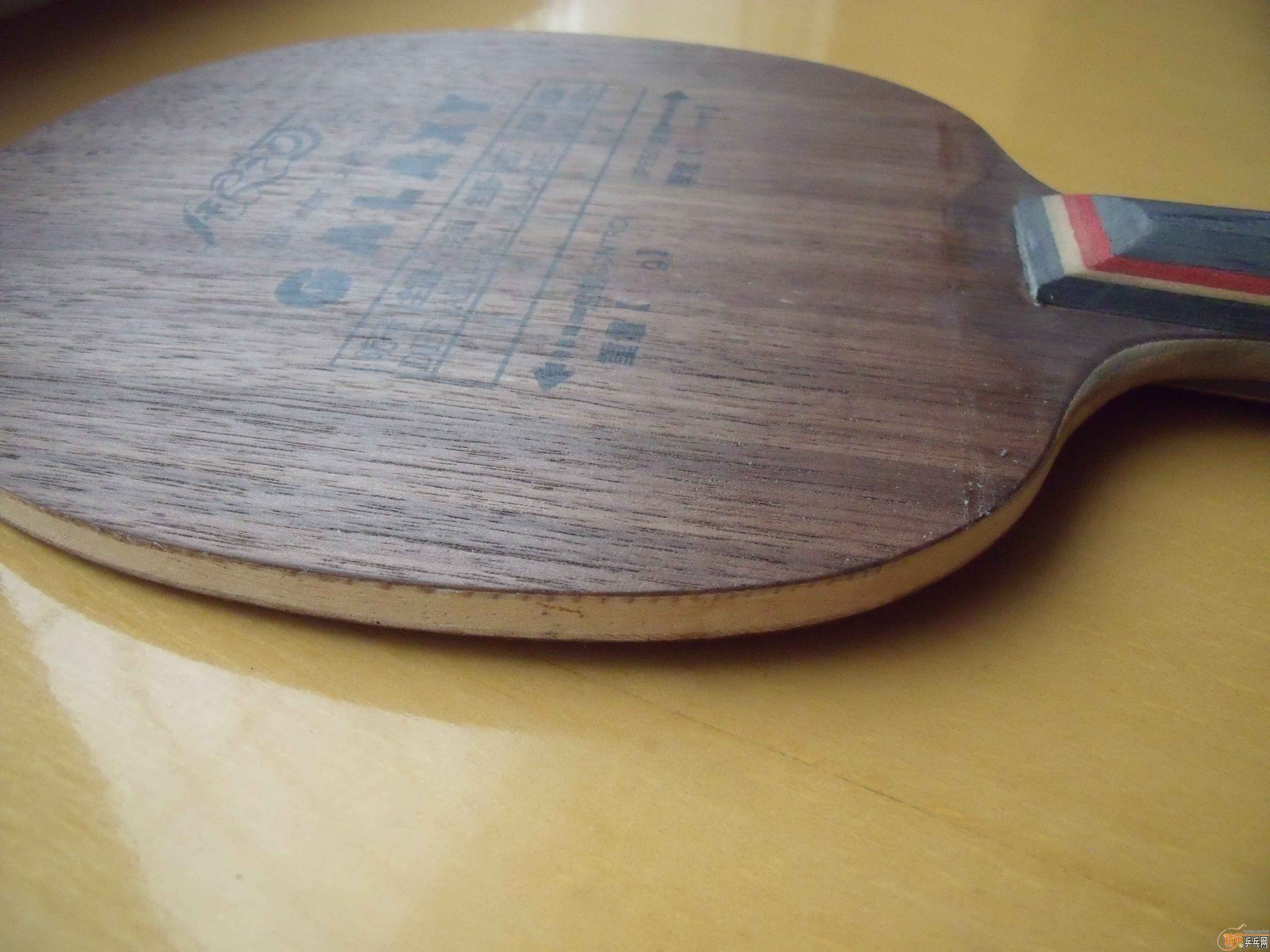 ��������������װ壬һ��¹����ȣ�һ������900#��������