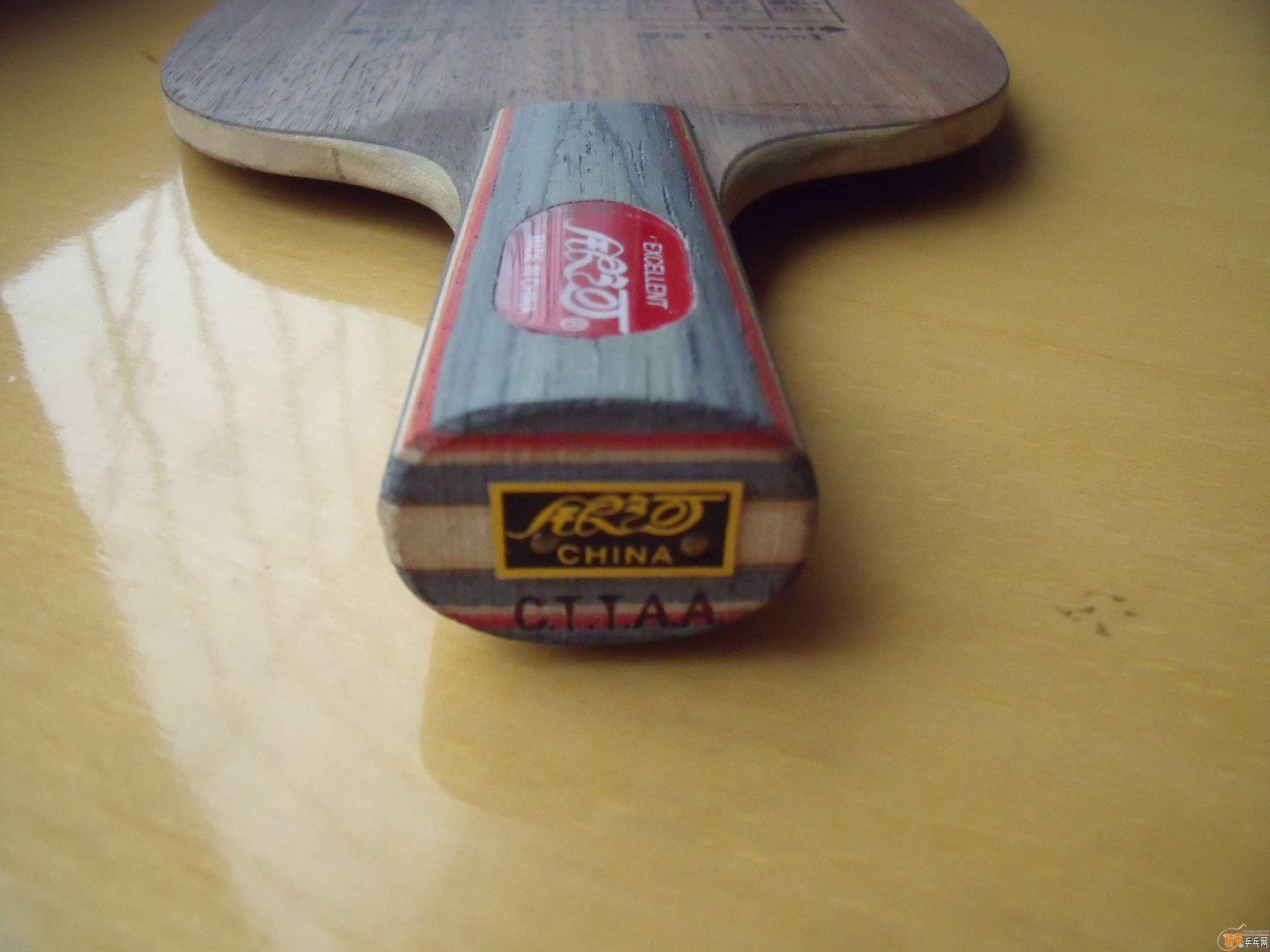 ��������������װ壬һ��¹����ȣ�һ������900#��������