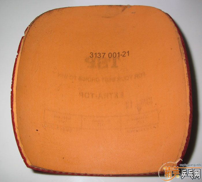 ��Ƭ���ֽ� DONIC F1 SRIVER EL ����̽��