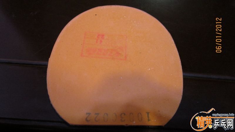 �����׽����򻻺�ɫ��������