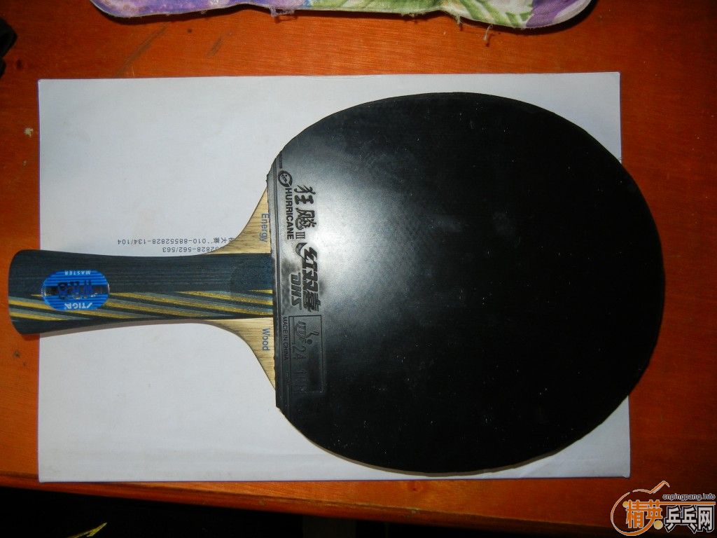 eg95�£���9�����ƣ�����