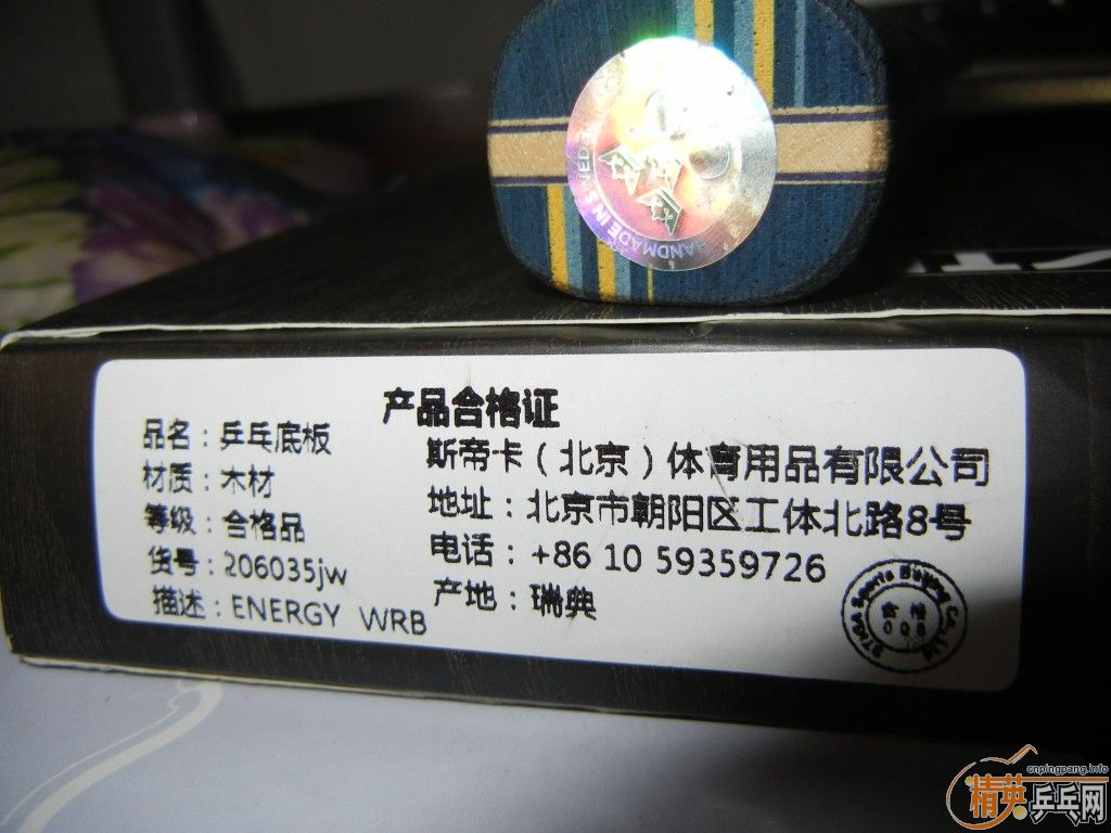 eg95�£���9�����ƣ�����