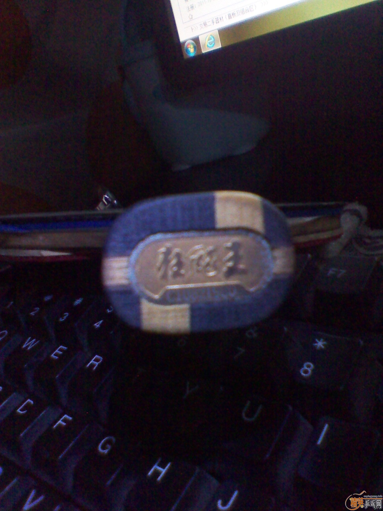 ֧������95��08���������֤��Ʒ���ָ�һ��������õ���壬���Գ�����������ī����450����