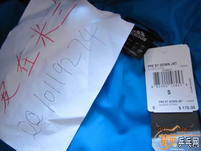 ]adidasɫ߶ϵ޷(ѳ)ллע