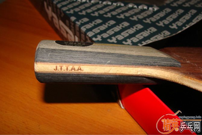 ����YEO���򻻺�����