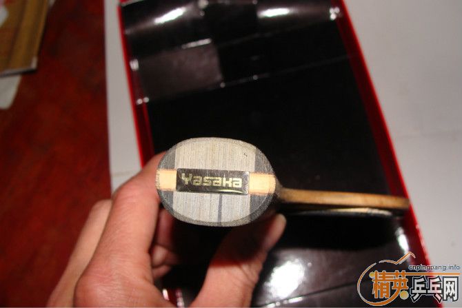 ����YEO���򻻺�����