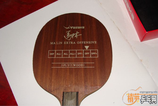 ����YEO���򻻺�����