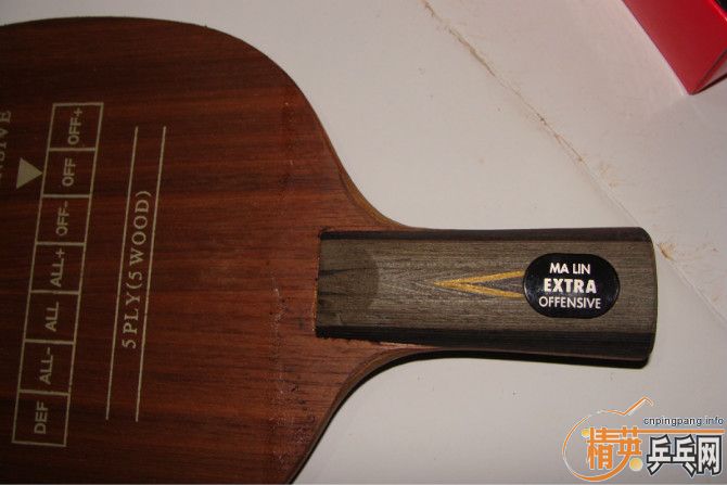 ����YEO���򻻺�����