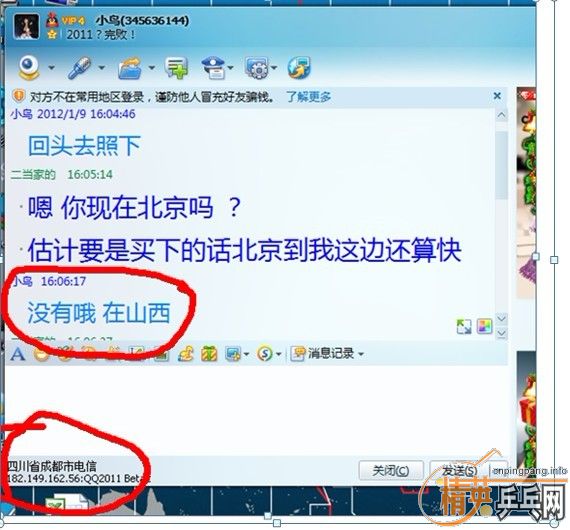 [ԭ��]����������С��