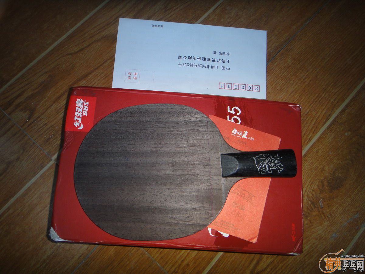 ���������655��500����QQ799914079