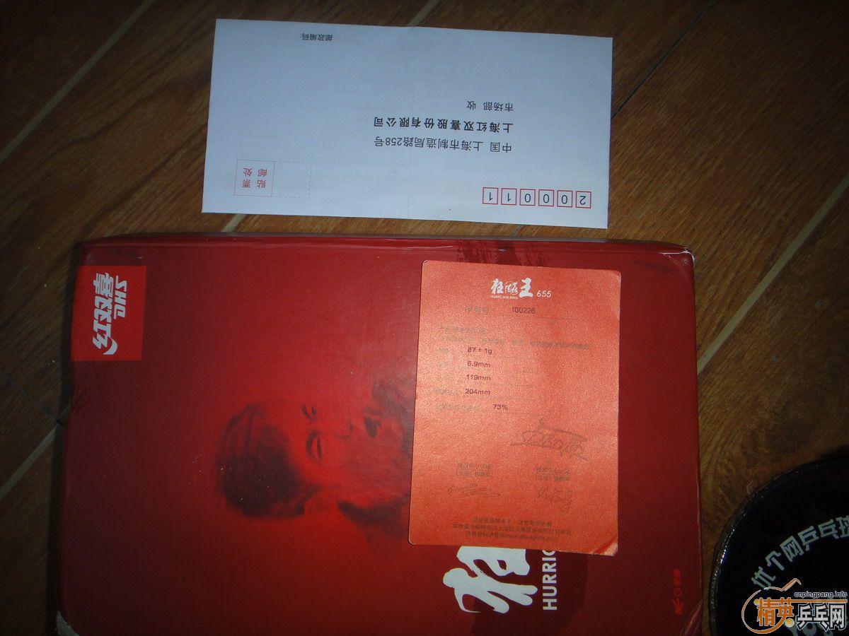 ���������655��500����QQ799914079