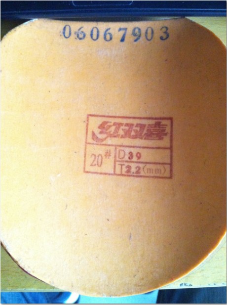 �����ϼ�ʡ���������˵�Ǽٵ���������~�����ǰ��æ~