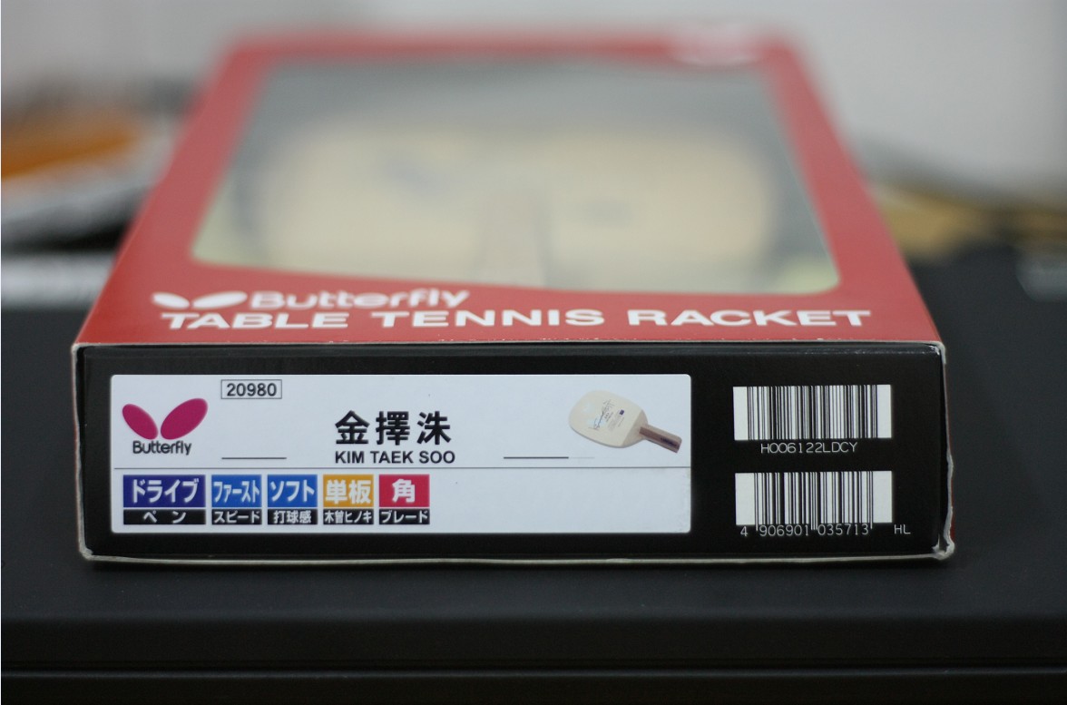 �ձ����ع���ġ������20980��