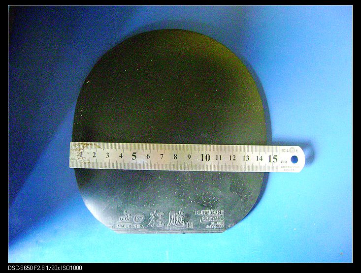 ��һЩ�տ��ʡ��