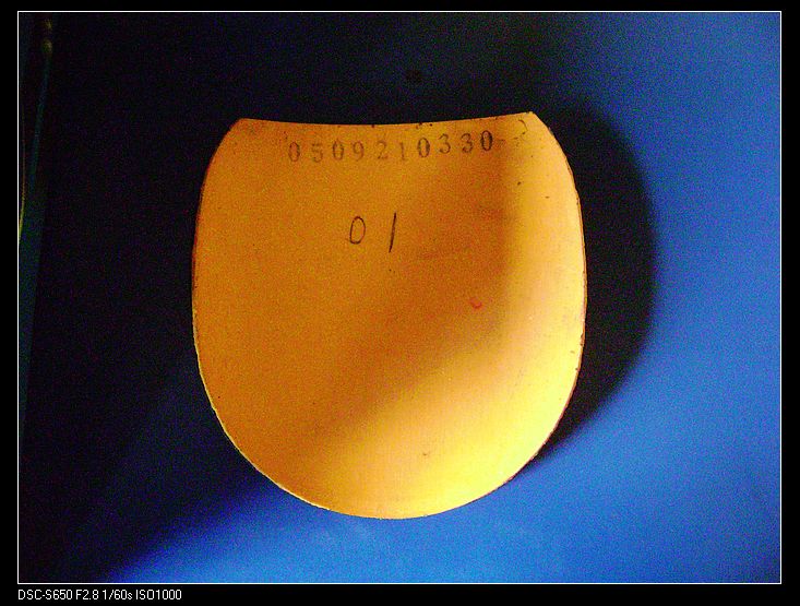 ��һЩ�տ��ʡ��