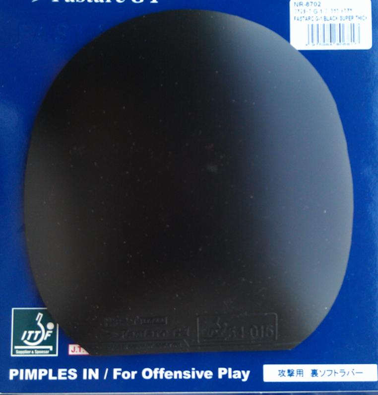 ��ֻ���һ�ε�������G1�ں�����׽�