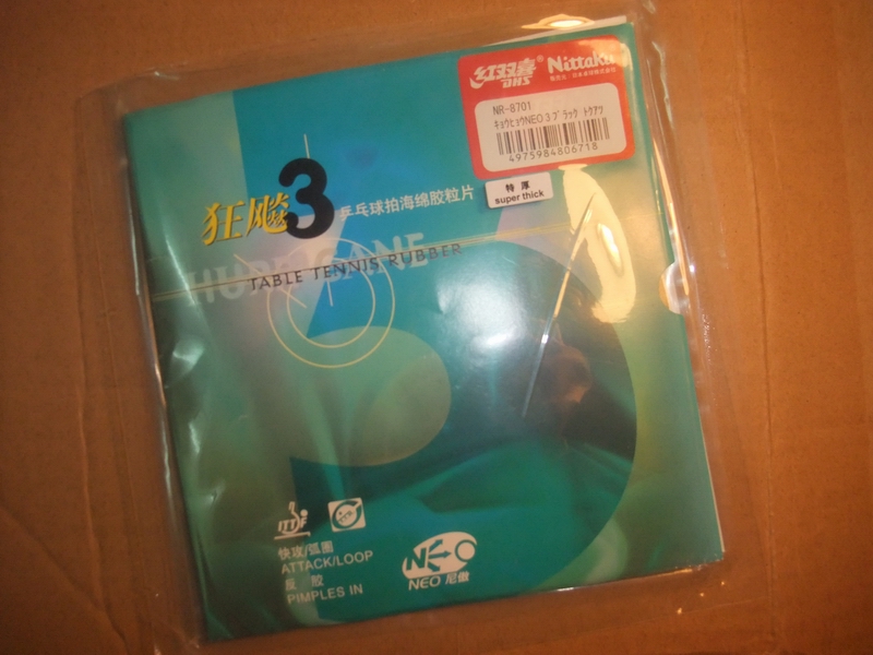 �ǳ��׵�������neo��3������3�����µûƺ�823�����������׽����۸�ʵ�ݣ�������ݡ�