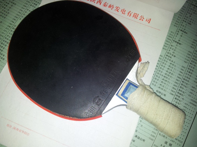 ���켫2��������