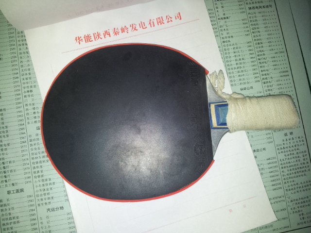 ���켫2��������