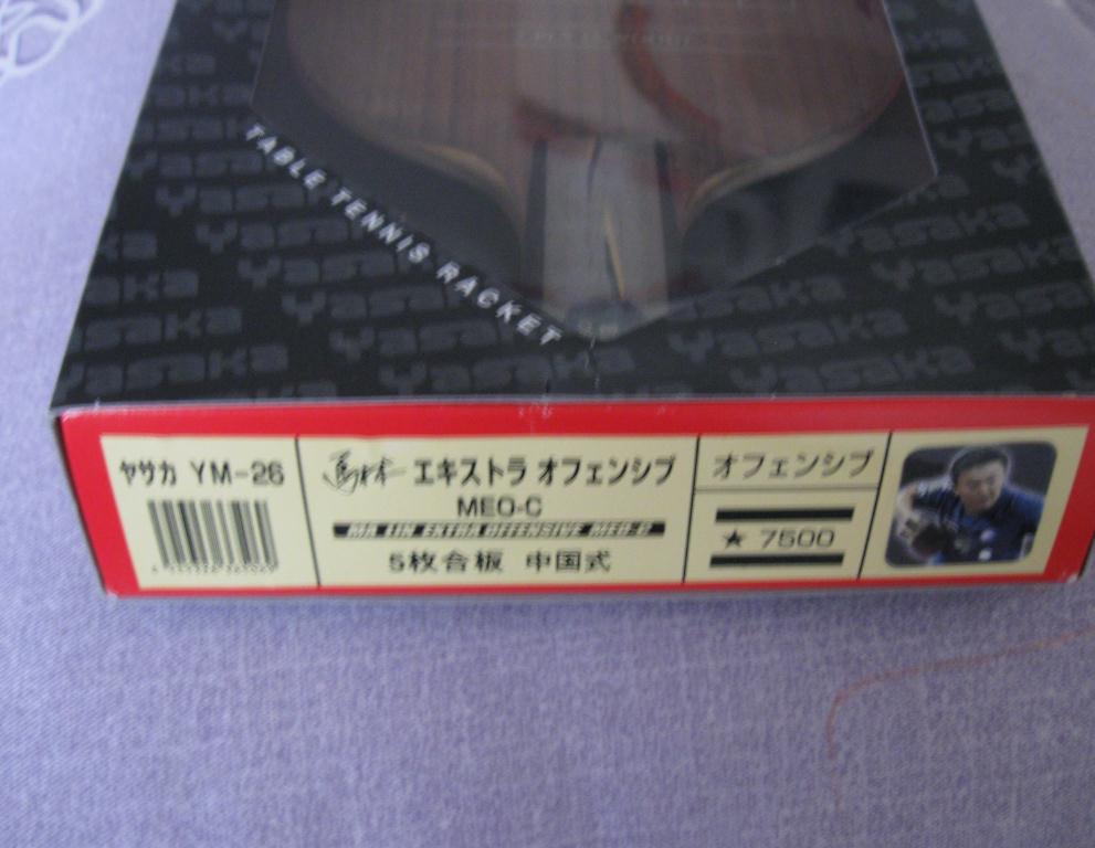 ���հ�yeo������