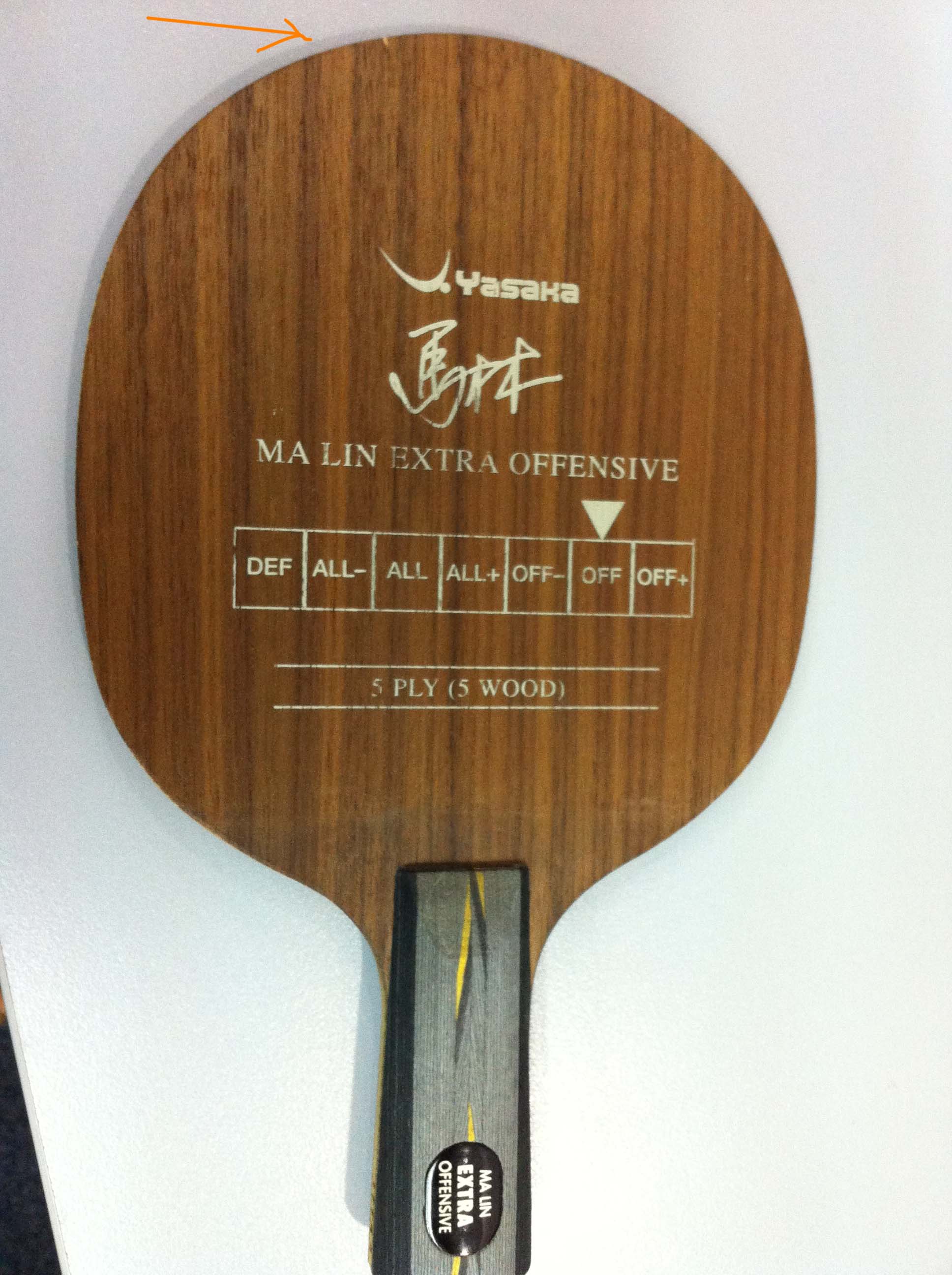 �������޴�ĥ �����հ� YEO  84g