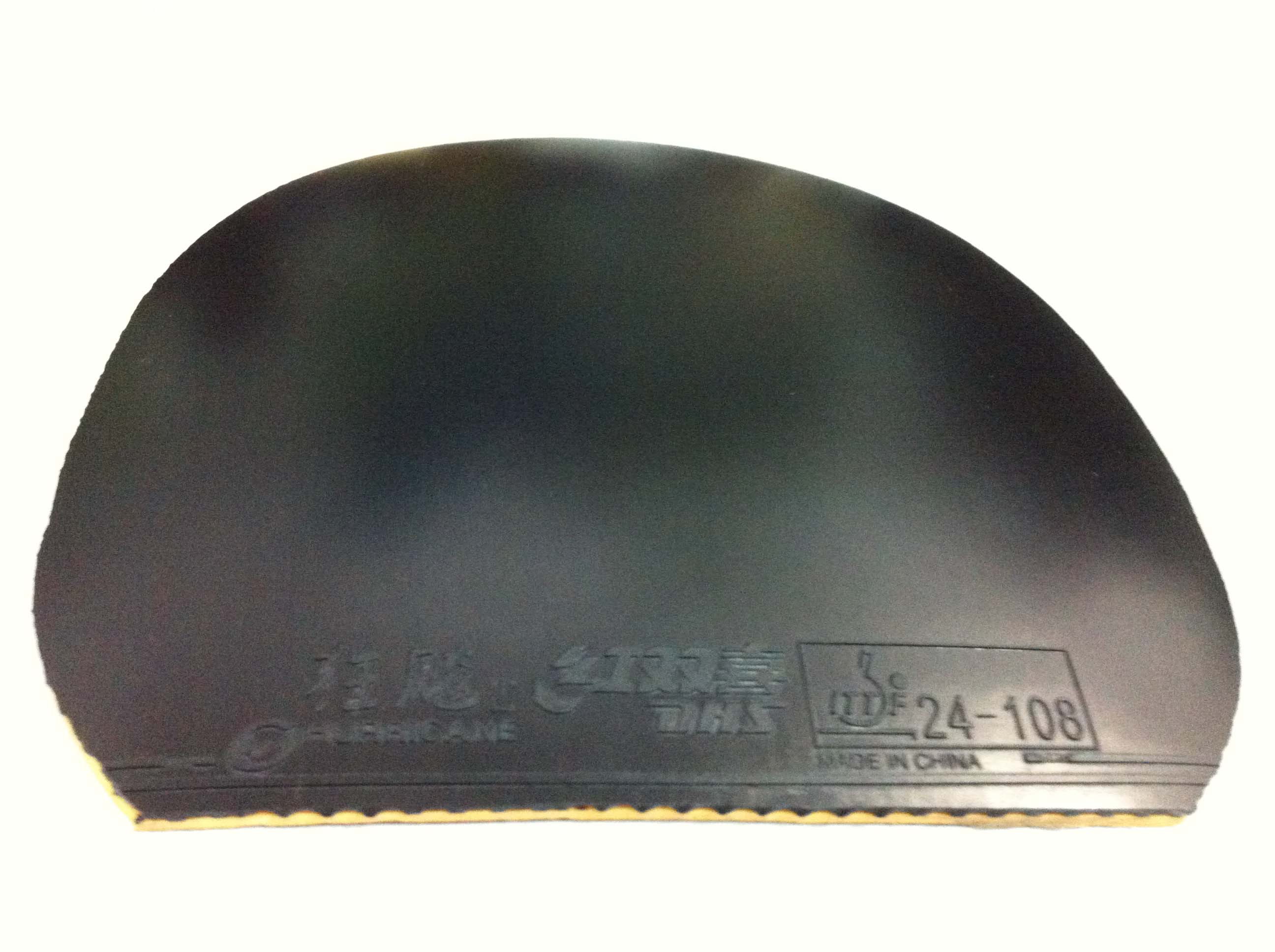 �������޴�ĥ �����հ� YEO  84g