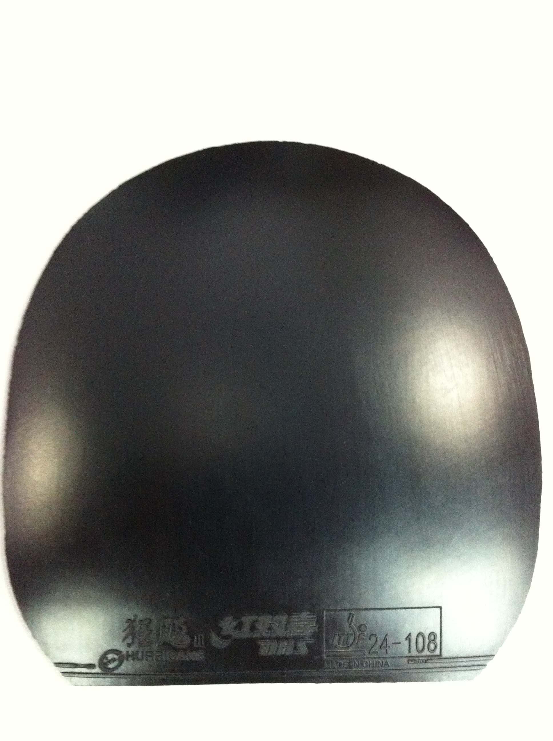 �������޴�ĥ �����հ� YEO  84g