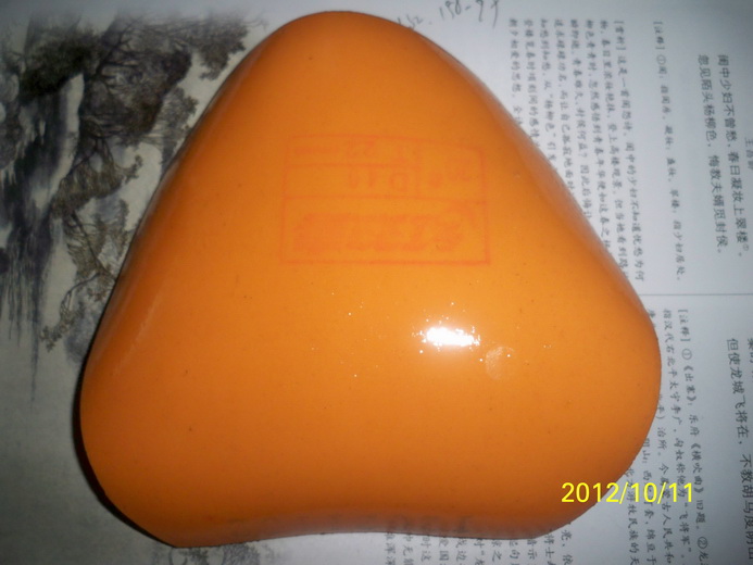 ��ɫ�л�ʡ��40�����Ŵ��210���ʡ�����MC-2ʹ��һ�� ɬ������ HK1997���80����