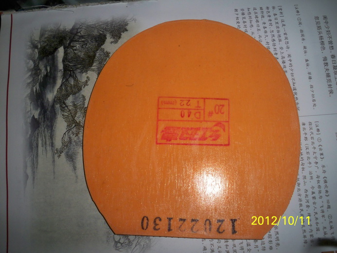 ��ɫ�л�ʡ��40�����Ŵ��210���ʡ�����MC-2ʹ��һ�� ɬ������ HK1997���80����