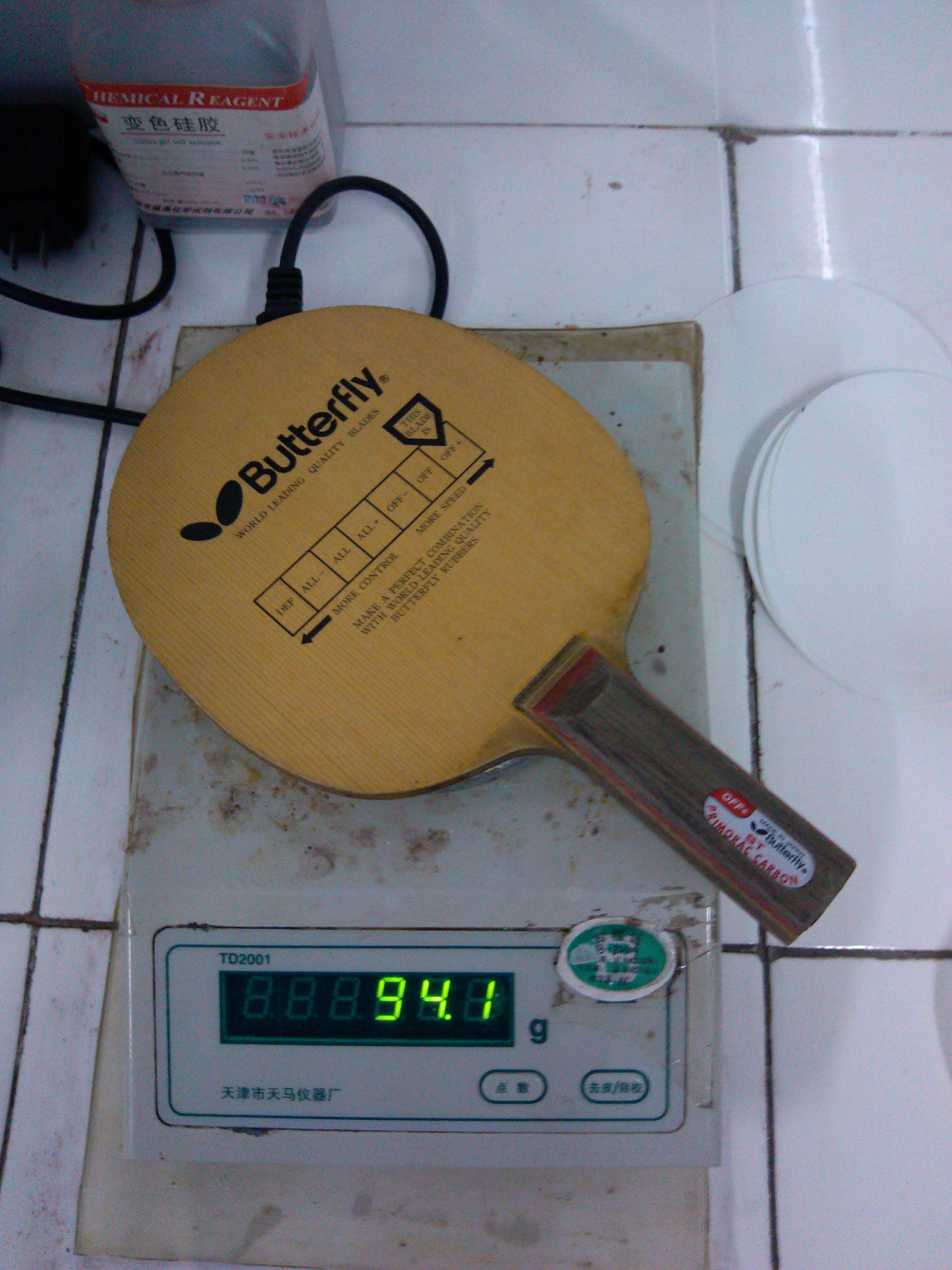 ��ֹ�ճ���Ʒ�����õ�st������������̼499����