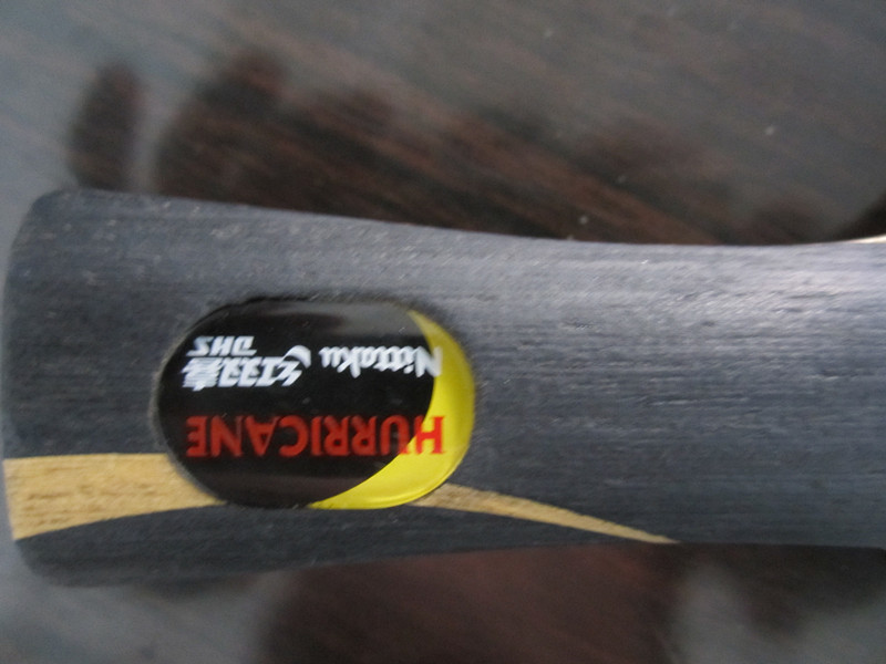 ��˫ϲ�ĵװ壬��ľ�������H-WL