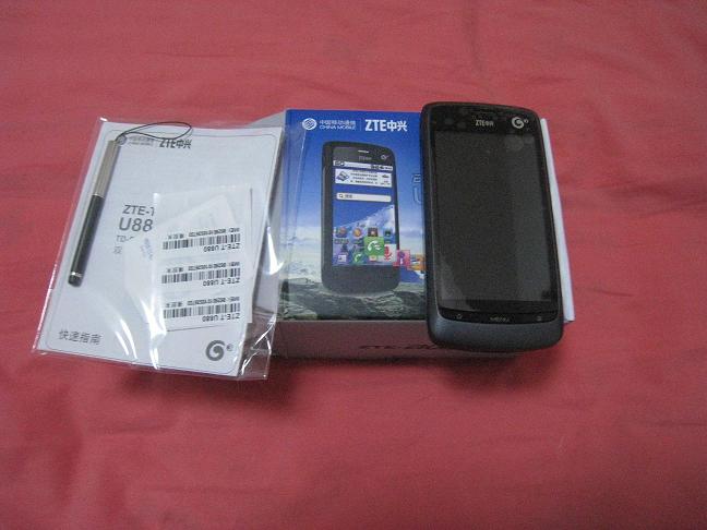 ������u800����ֱ��