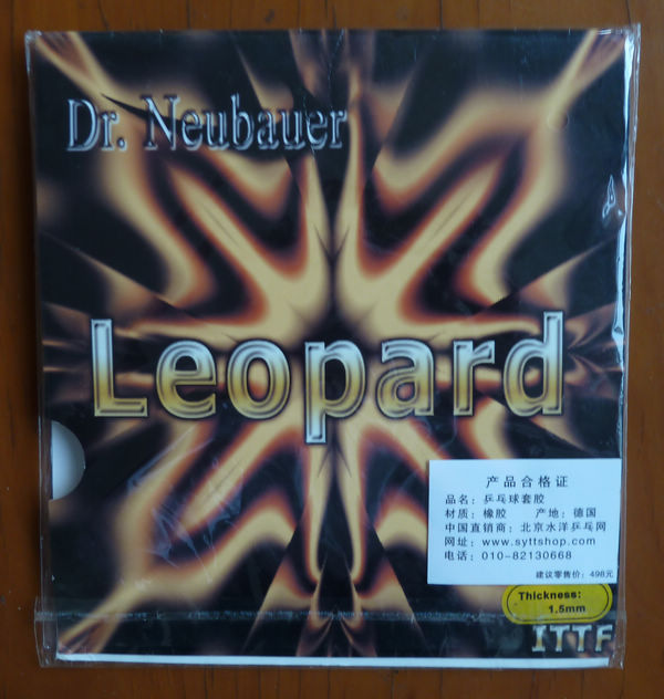���۳��¹�����Dr NeubauerŦ���� Leopard �� ���綥��ƹ�������� ����200Ԫ����