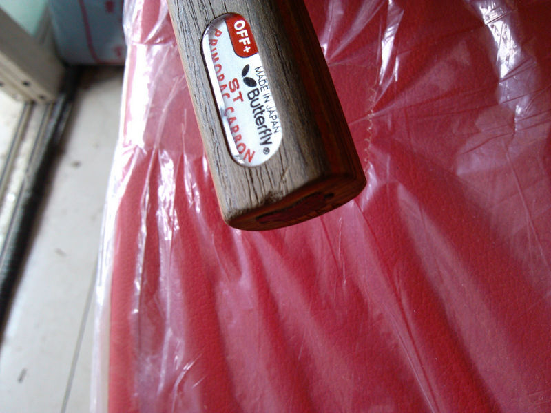 ��ֹ�ճ���Ʒ�����õ�st������������̼499����