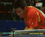 fpZ6qgMe.gif