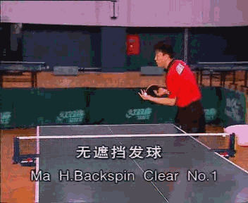 9MkKvMR9.gif