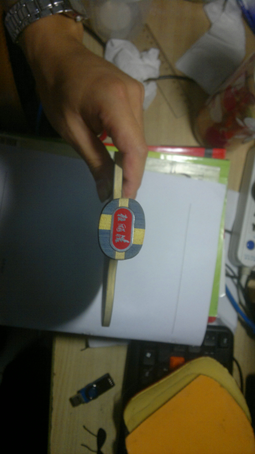 �������͵�ʡ�����ƿ��� ���Ҹ��������Ĳο���