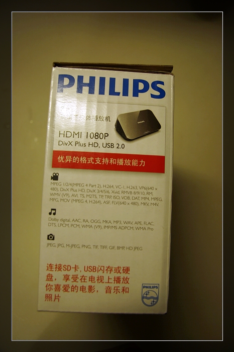 �����������ָ���ý�岥����HMP3008��ƹ�����ģ��ɼ��潻��